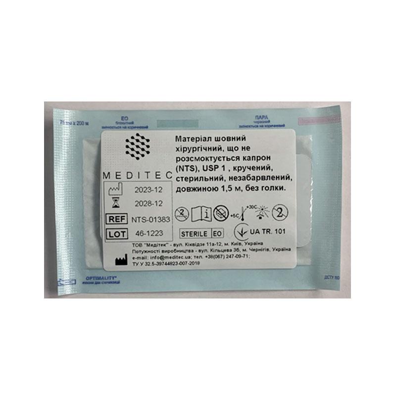 Матеріал шовний хірургічний, що не розсмоктується капрон (NTS)